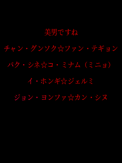 ���j�ł���

�`������O���\�N���t�@����e�M����

�p�N��V�l���R��~�i��(�~�j��)

�C��z���M���W�F���~

�W����������t�@���J����V�k



