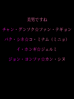 ���j�ł���

�`������O���\�N���t�@����e�M����

�p�N��V�l���R��~�i��(�~�j��)

�C��z���M���W�F���~

�W����������t�@���J����V�k



