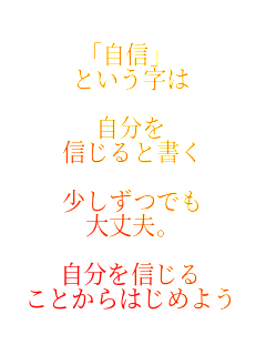 ����M�
�Ƃ�������

������
�M����Ə���

�������ł�
���v�B

������M����
���Ƃ���͂��߂悤