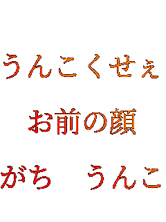 
񂱂

O̊

 