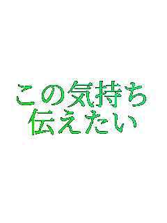 ̋C
`