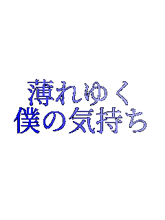 䂭
l̋C