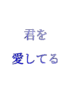 �N��

�����Ă�