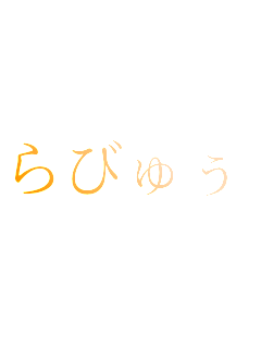 ��тィ�Ԃ낮