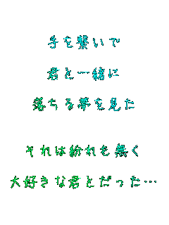 ����q����

�N�ƈꏏ��

�����閲������


����͕��������

��D���ȌN�Ƃ������c