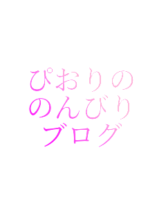 ҂
̂т
uO