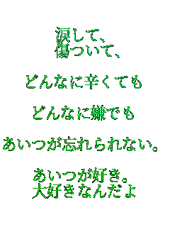 ܂āA
@āA

ǂȂɐhĂ

ǂȂɌł

YȂB

DB
DȂ񂾂