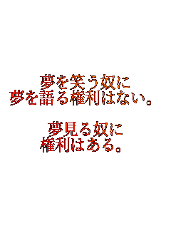 �����΂��z��
������錠���͂Ȃ��B

������z��
�����͂���B