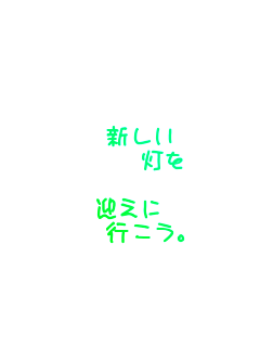 �@
�@�V����
�@�@�@����

�}����
�@�@�s�����B
