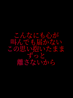 ȂɂS
ł͂Ȃ
̎v܂

Ȃ