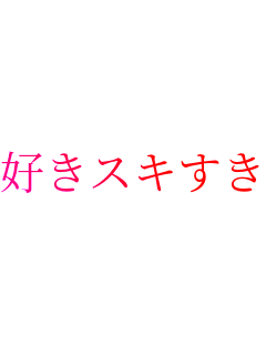 �D���X�L����