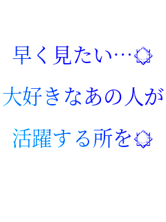 �����������c��

��D���Ȃ��̐l��

���􂷂鏊����
