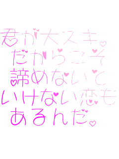 NXLB
炱
߂Ȃ
Ȃ
񂾁B