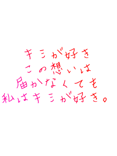 L~D
̑z
͂ȂĂ
̓L~DB