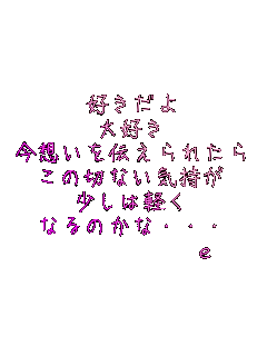 D
D
z`ꂽ
̐؂ȂC
͌y
Ȃ̂ȁEEE
@@@@@@e