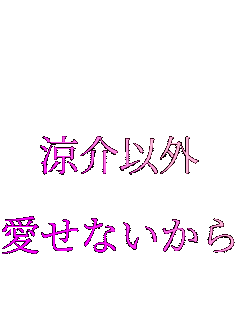 

����ȊO

�����Ȃ�����