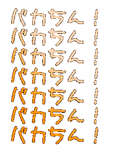 �o�J����I
�o�J����I
�o�J����I
�o�J����I
�o�J����I
�o�J����I
�o�J����I
�o�J����I