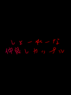 --
ǂJbv