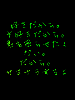 DB
DB
N点
ȂB
B
Ti