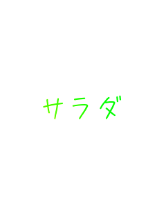 �T���_