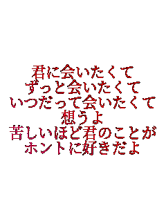 Nɉ
Ɖ
ĉ
z
ꂵقǌN̂Ƃ
zgɍD