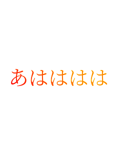 ���͂͂͂�