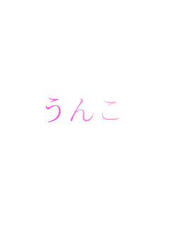 ����