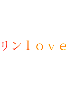 ����love