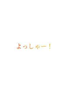 �������[�I