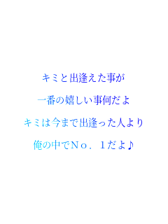 L~Əo

Ԃ̊

L~͍܂ŏol

̒No.1