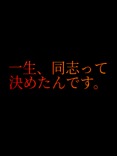 �ꐶ�A���u����
���߂���ł��B