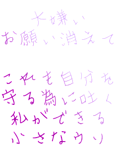 匙
肢


ׂɓf
ł
ȃE\