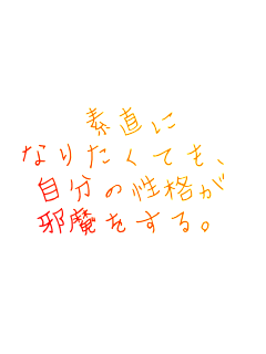 f
Ȃ肽ĂA
̐i
זB