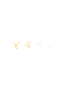 �ǂ�����
