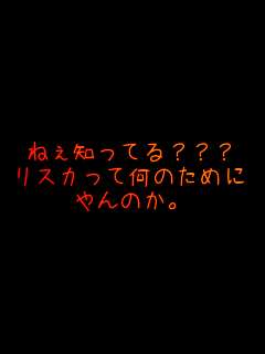 ˂mĂ???
XJĉ̂߂
̂B