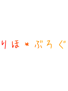 ��ف��Ԃ낮