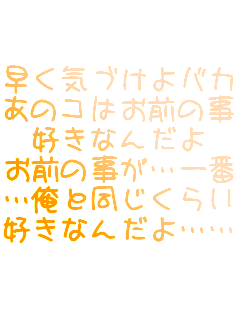 CÂoJI
̃R͂O̎c
DȂ񂾂
O̎c
cƓ炢
DȂ񂾂cc