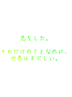 B

ꂾ̂ƂȂ̂ɁA
E͂܂ԂB