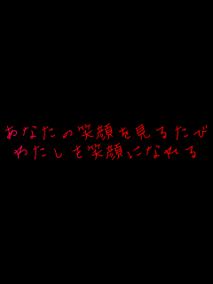 Ȃ̏Ί邽
킽ΊɂȂ
