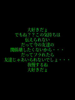 D
ł??̋C
`Ȃ
č̗FB
֌W󂵂Ȃ祥
ătꂽ
FBႠȂł奥
䖝
D