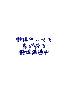 싅Ă
ND
싅撣