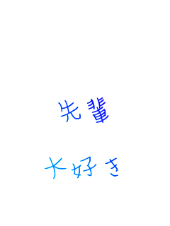 


��y

��D��


