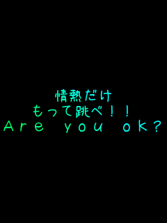 M
Ē!!
Are you ok?