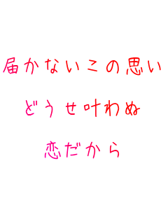͂Ȃ̎v

ǂ

