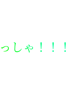 ������!!!