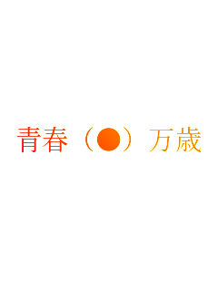 t()
