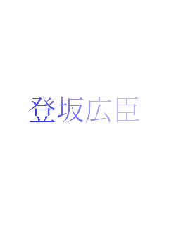 �o��L�b