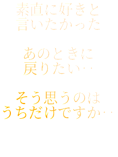 fɍD


̂Ƃ
߂肽d

v̂
łdH

