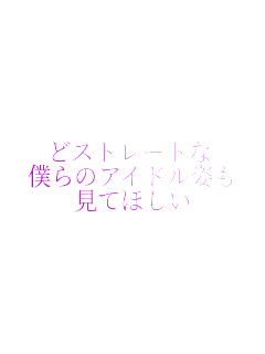 ǃXg[g
l̃AChp
Ăق