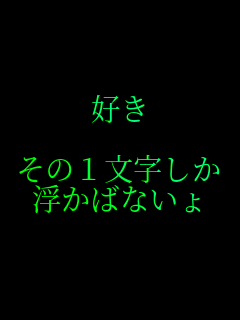 �D��

����1��������
�����΂Ȃ���